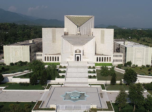 Legal institutions in Pakistan